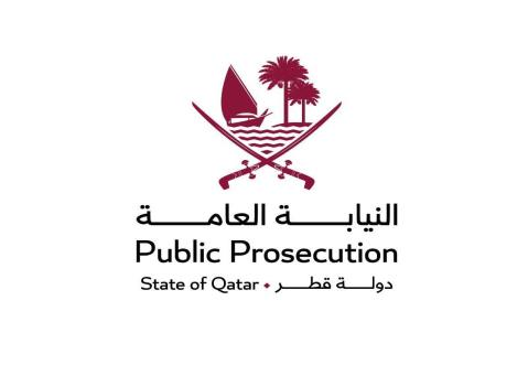 Public_Prosecution_newrayyan